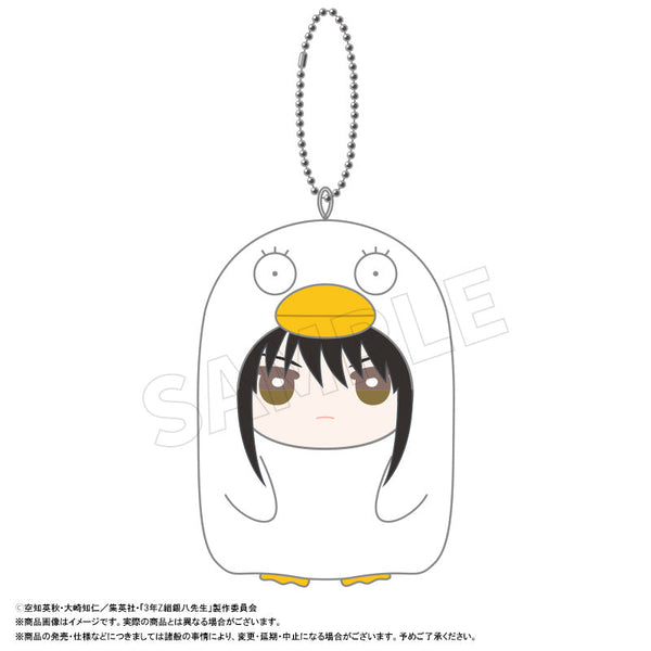 『3年Z組銀八先生』みみぐるみ F 桂小太郎